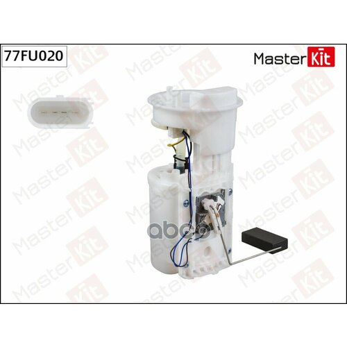 Модуль Топливного Насоса MasterKit арт. 77FU020
