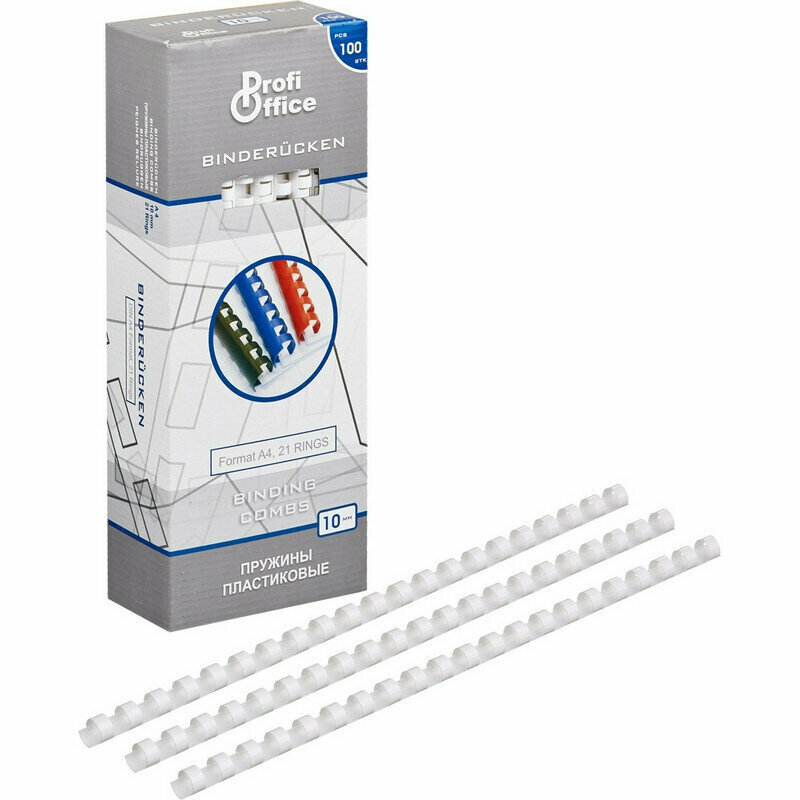ProfiOffice Пружины для переплета пластиковые белые, 10 мм, 100 шт в упаковке