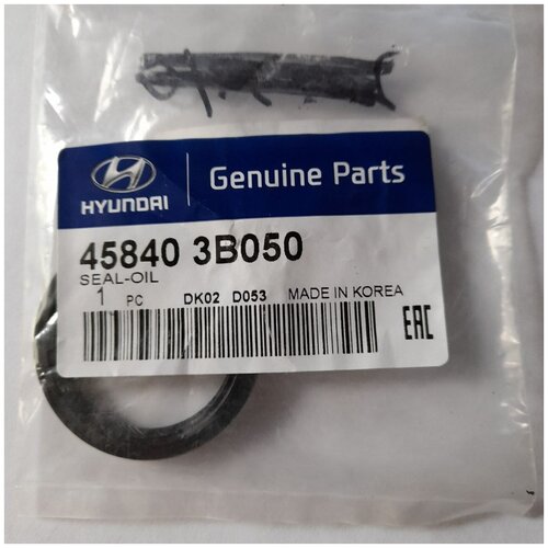 Сальник дифференциала переднего моста Hyundai/Kia 45840-3B050