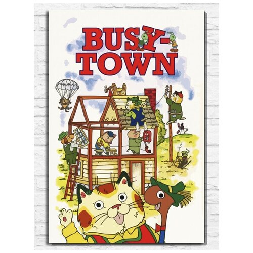 Картина по номерам на холсте игра Busy town (Sega, Сега, 16 bit, 16 бит, ретро приставка) - 9945 В 60x40