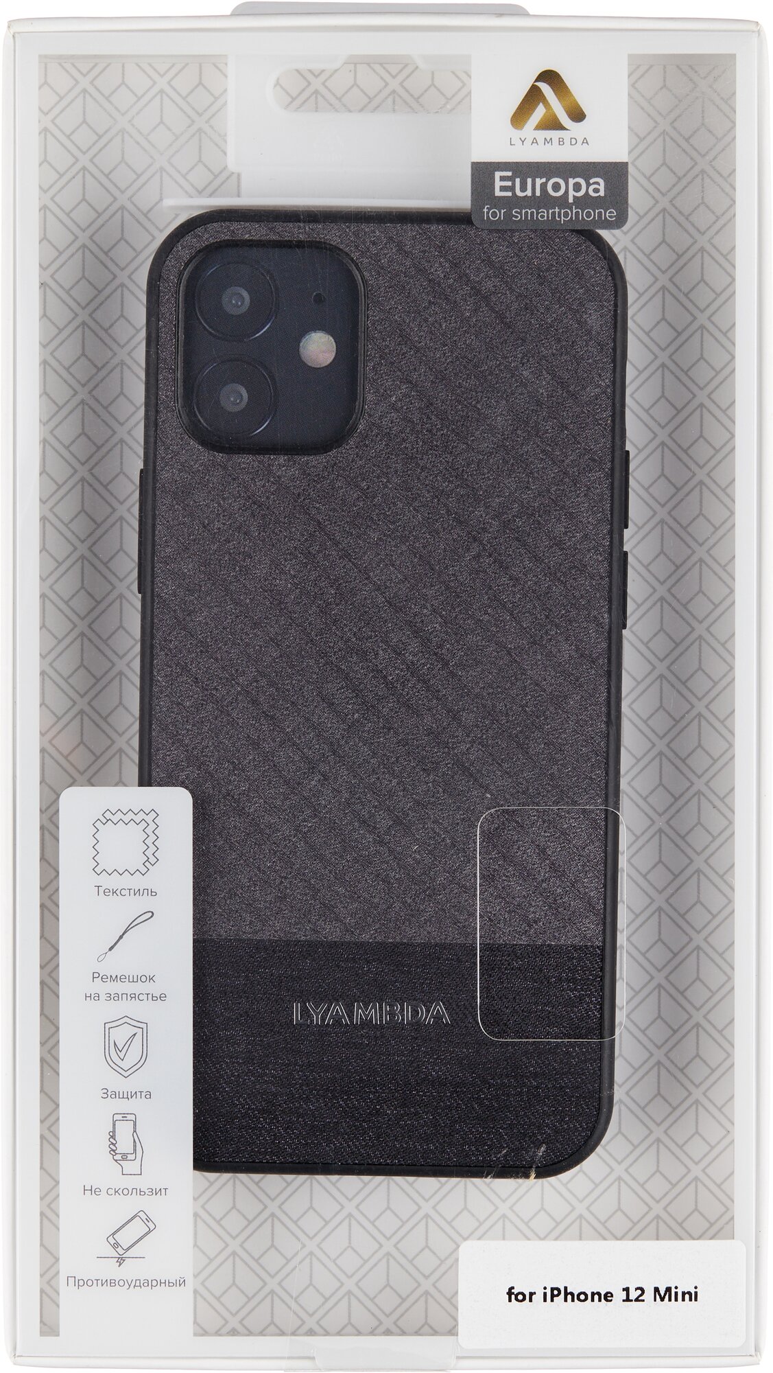 Чехол Lyambda LA05-1254-GR для iPhone 12 Mini grey strip - фото №3