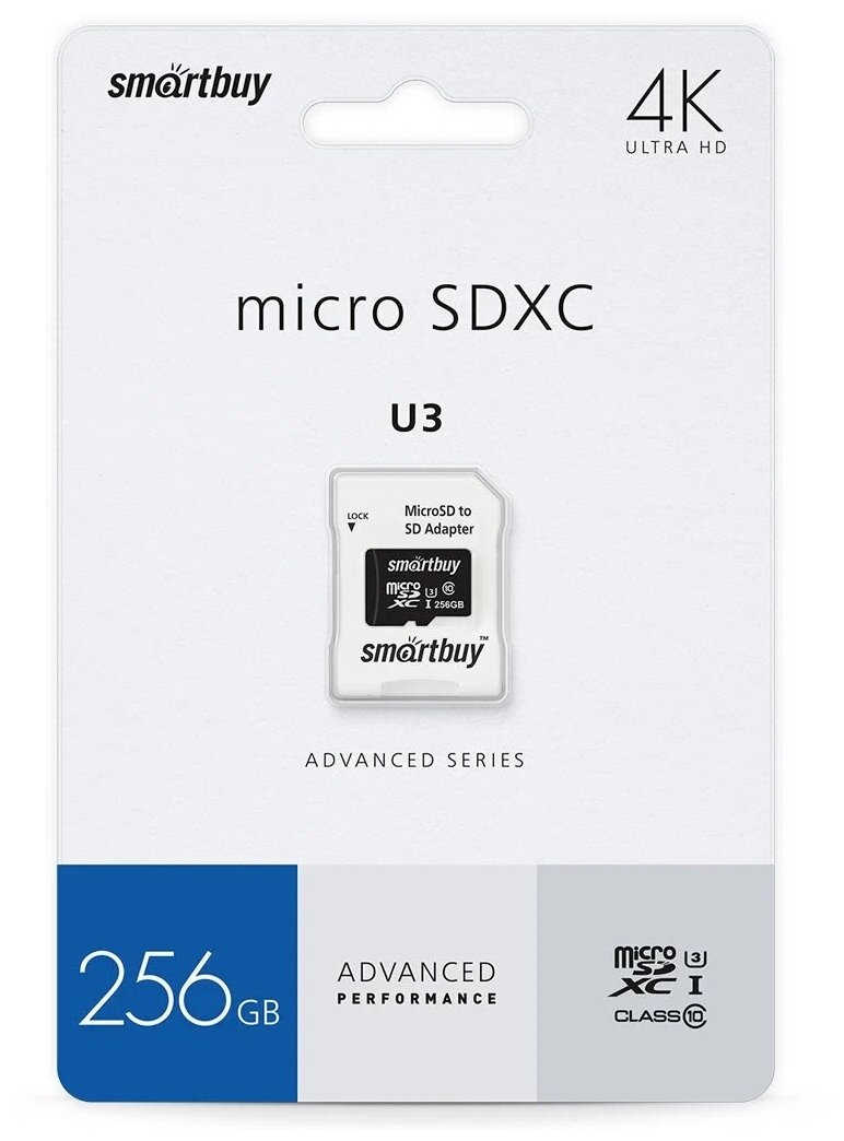 Карта памяти SmartBuy Advanced microSD