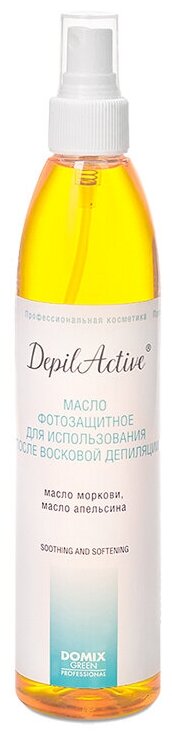 DepilActive Professional Масло фотозащитное для использования после восковой депиляции, 320мл