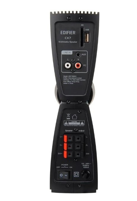 Компьютерная акустика 2.1 Edifier 2 сат. + сабвуфер 45ВТ, 69W RMS, 45 Гц - 19 кГц;, беспроводной пульт ДУ, BT 5.0, PC, AUX, USB, SD-карта - фото №19