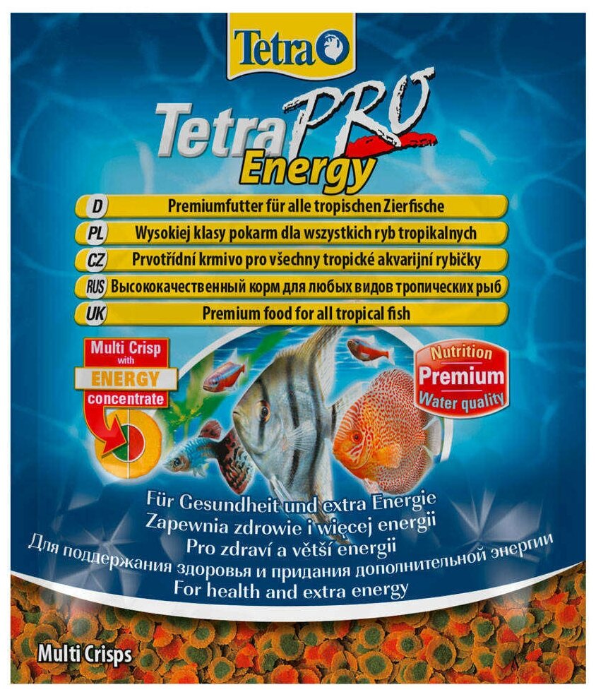 TetraPro Energy Crisps Корм-чипсы для всех видов рыб для дополнительной энергии 12гр - фотография № 3