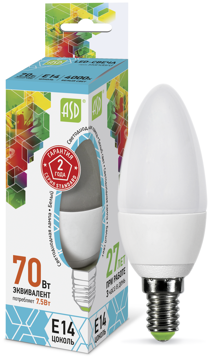 Лампа светодиодная ASD LED-СВЕЧА-STD 4000K, E14, C37, 7.5Вт, 4000 К