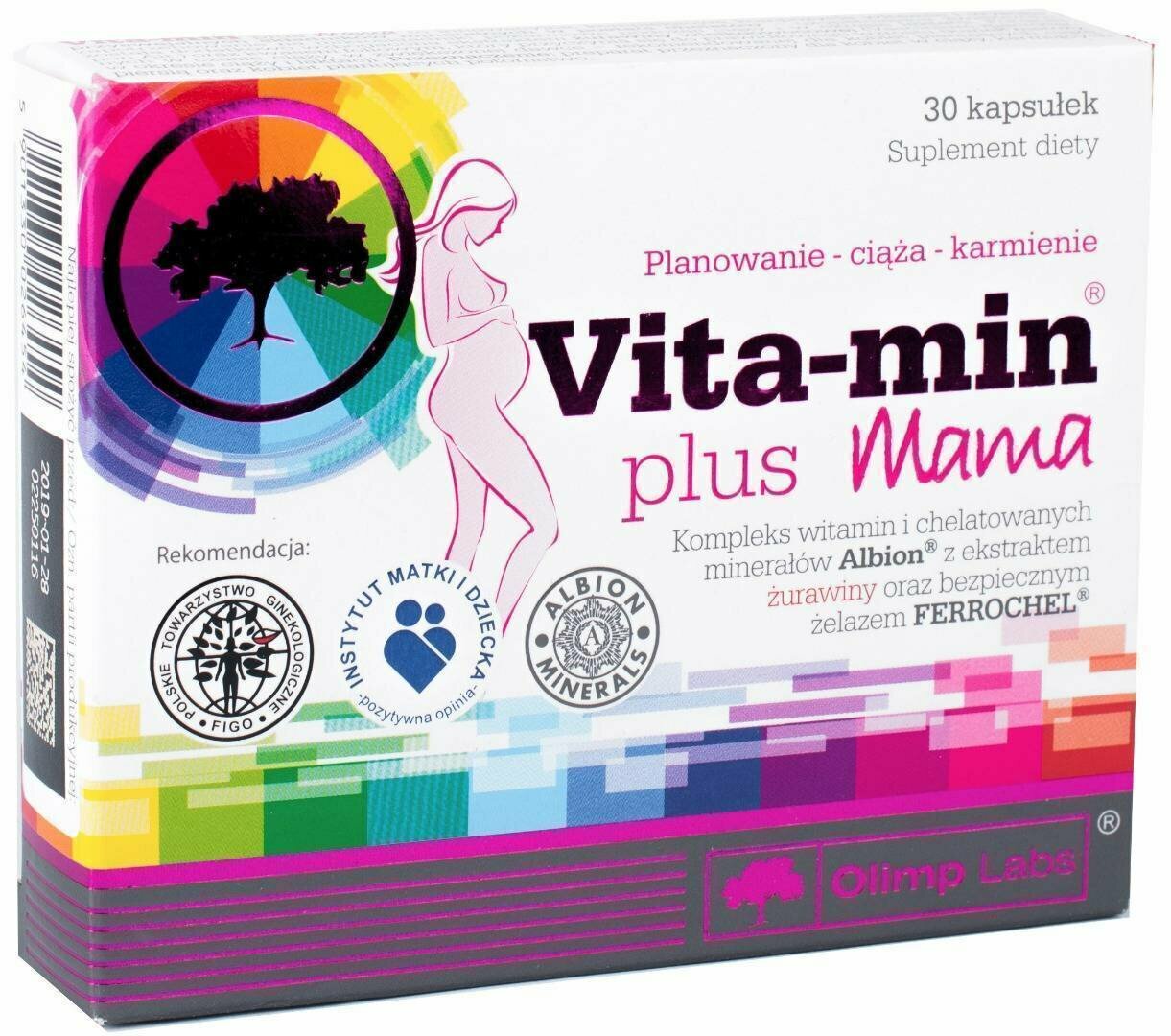 Olimp Labs Vita-Min Plus Mother 30 капс.