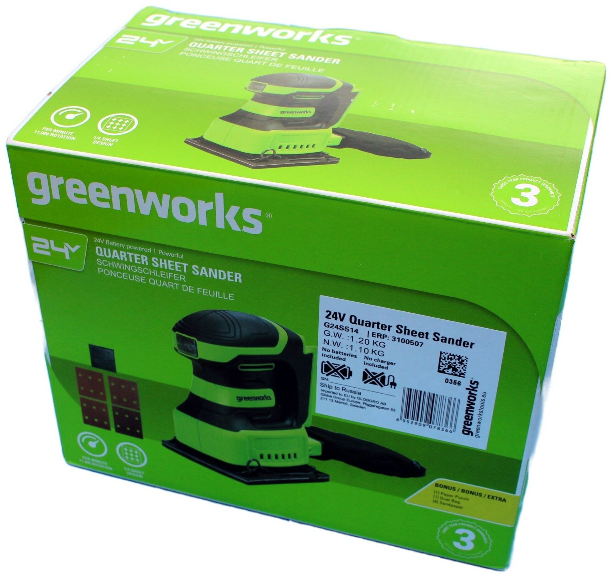 Машина плоскошлифовальная Greenworks G24SS14 - фотография № 2