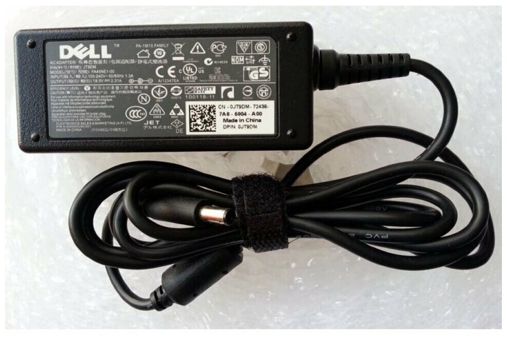 Для Dell Vostro 5301-6114 Зарядное устройство блок питания ноутбука (Зарядка адаптер + кабель\шнур)