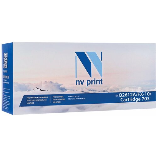 Картридж лазерный NV PRINT (NV-Q2612A/FX-10/703) для HP/CANON LaserJet/i-SENSYS, комплект 3 шт ресурс 2000 стр NV-2612A/FX-10/ лазерный картридж cactus cs fx10 fx 10 черный для принтеров canon 2000 стр