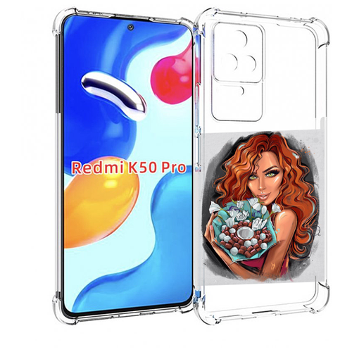 Чехол MyPads девушка-с-кокосовым-букетом женский для Xiaomi Redmi K50 / K50 Pro задняя-панель-накладка-бампер