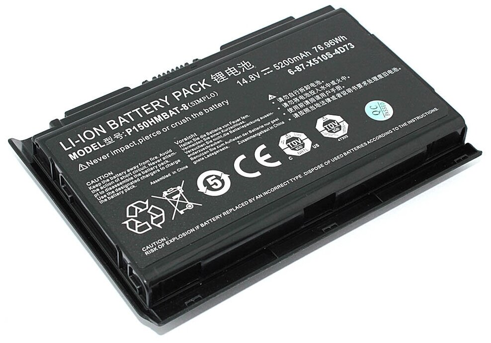 Аккумулятор для ноутбука DNS Clevo P150 P170 14.8V 5200mAh P150HMBAT-8 черная