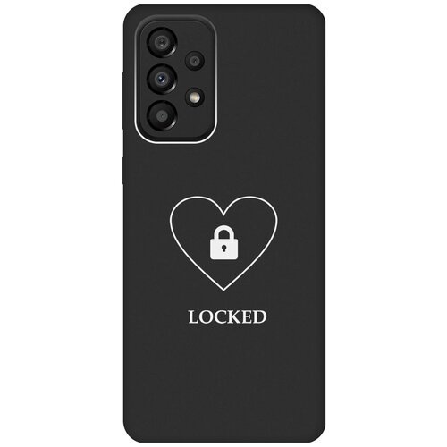 Матовый чехол Locked W для Samsung Galaxy A33 5G / Самсунг А33 5Г с 3D эффектом черный матовый чехол faces w для samsung galaxy a33 5g самсунг а33 5г с 3d эффектом черный