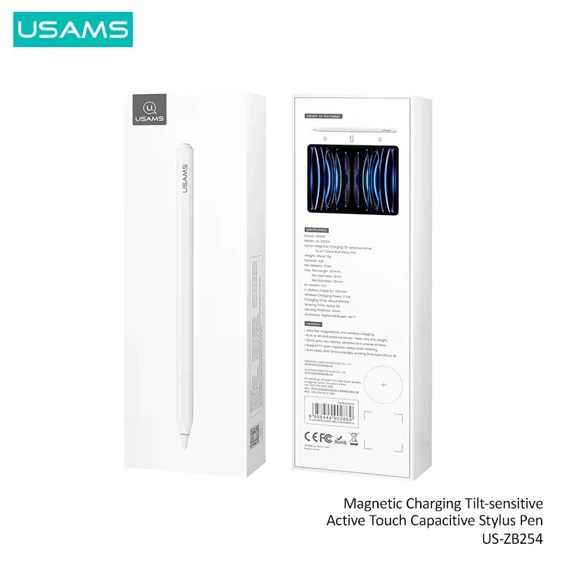 Стилус USAMS US-ZB254 Magnetic Charging Tilt-sensitive Active Touch Capacitive Stylus Pen ZB254DRB01