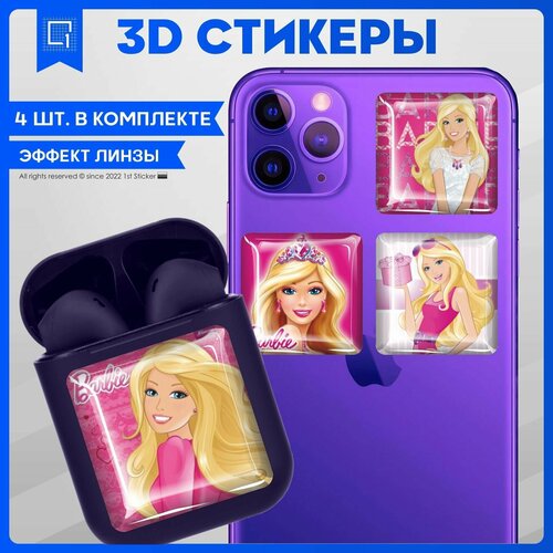 Наклейки на телефон 3D стикер на чехол Барби Barbie