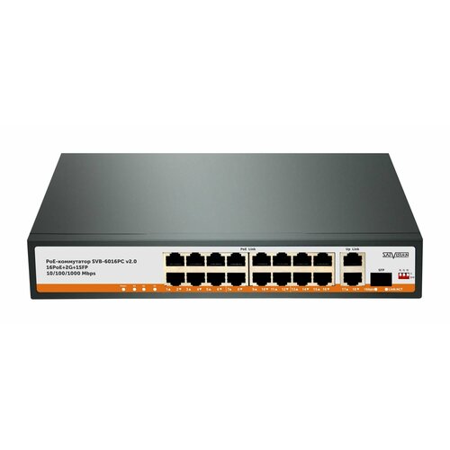 Коммутатор Satvision SVB-6016PC v20 2269700₽