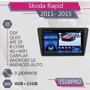 Штатная магнитола TS18Pro/ 4+32GB/для Skoda Rapid/ Шкода Рапид/ магнитола Android 10/2din/ головное устройство/ мультимедиа/