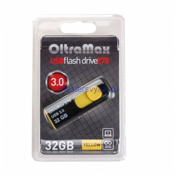 Флэш-накопитель (OLTRAMAX OM-32GB-270-Yellow 3.0 желтый)