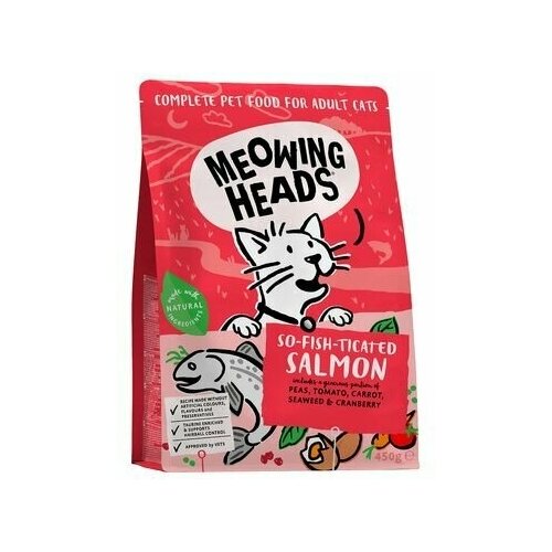 Корм Meowing Heads для взрослых кошек, с лососем, курицей и рисом 