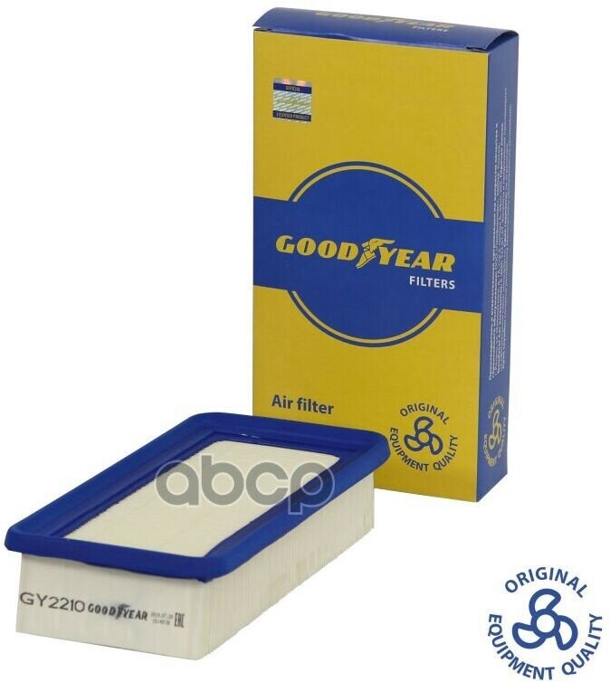 Фильтр Воздушный Автомобильный Goodyear Gy2210 / Hyundai Accent Iii Kia Rio Ii/ GOODYEAR арт. GY2210