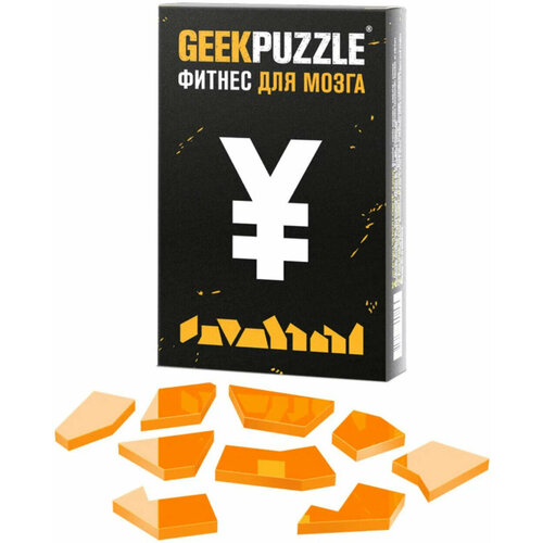 GEEK PUZZLE Юань (9 деталей)