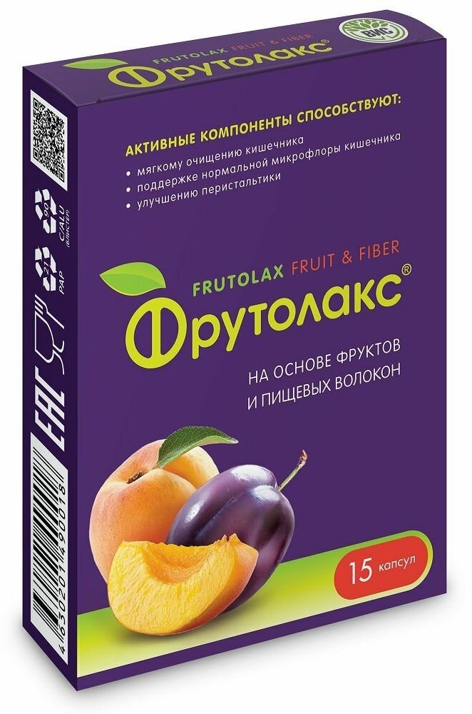 ФрутоЛакс - FRUTOLAX Fruit & Fiber растительное слабительное средство компоненты способствуют предупреждению запоров 035г 2 штуки по 15 капсул