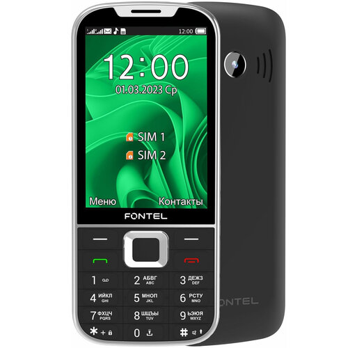 Fontel FP350, 2 SIM, черный