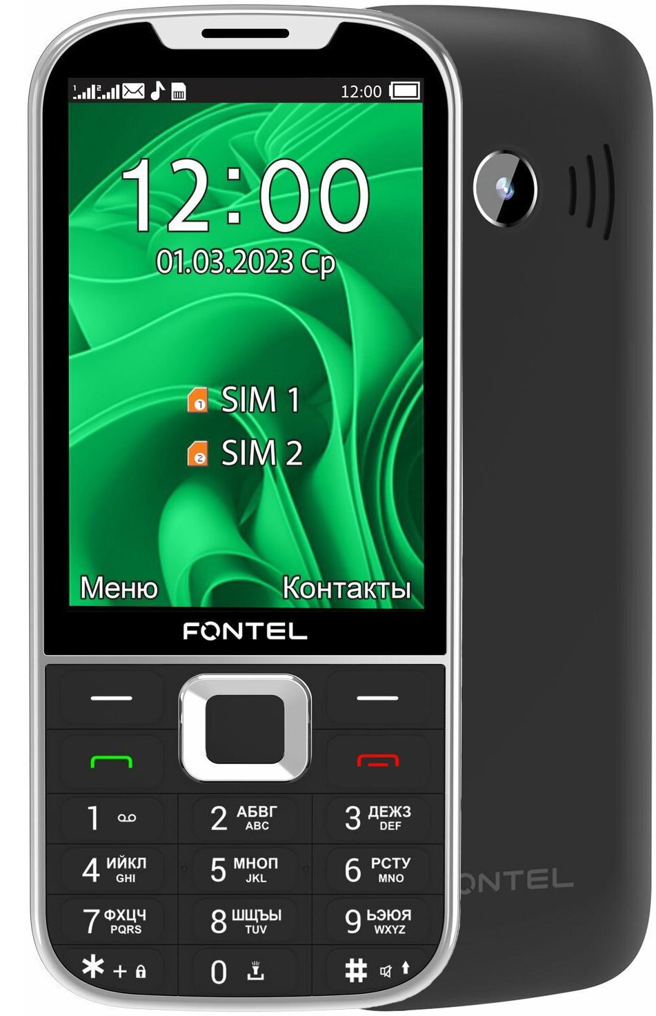 Сотовый телефон Fontel Fp350, 3.5", 2 sim, microSD, 2500 мАч, чёрный 10416761