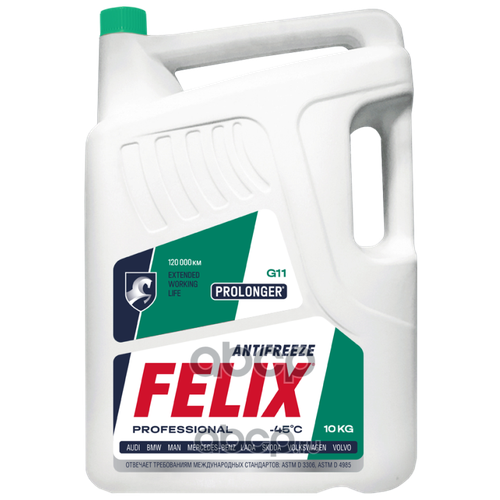 FELIX Антифриз зеленый G11-40 (10кг) PROLONGER (FELIX)