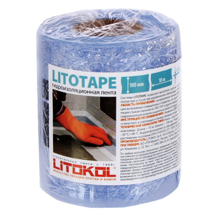 Лента-гидроизоляционная Litotape LITOKOL