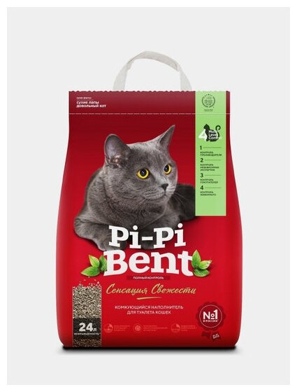 Наполнитель Pi-Pi-Bent Сенсация свежести для кошек, комкующийся, 24 л, 10 кг - фотография № 7
