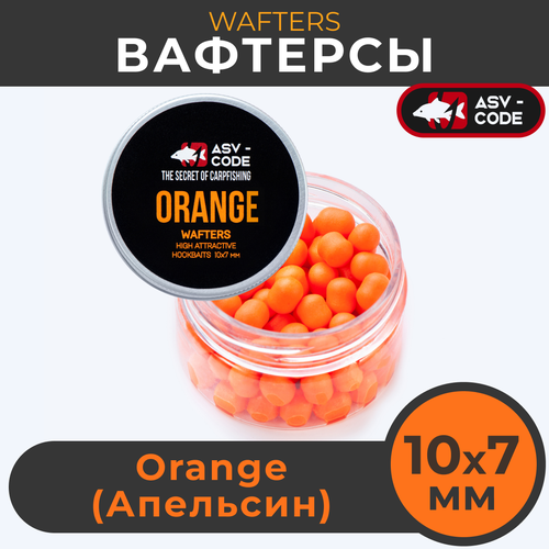 Вафтерсы ASV-CODE WAFTERS Orange 10X7 мм Цитрус , банка 50 мл (60 штук). Вафтерс. Бойлы насадочные нейтральные, сбалансированные вафтерсы asv code wafters pineapple 10x7 мм ананас банка 50 мл 60 штук вафтерс бойлы насадочные нейтральные сбалансированные