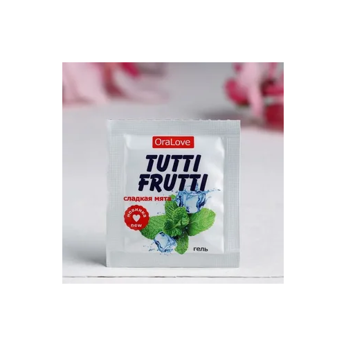 Гель TUTTI-FRUTTI сладкая мята одноразовая упаковка 4 г