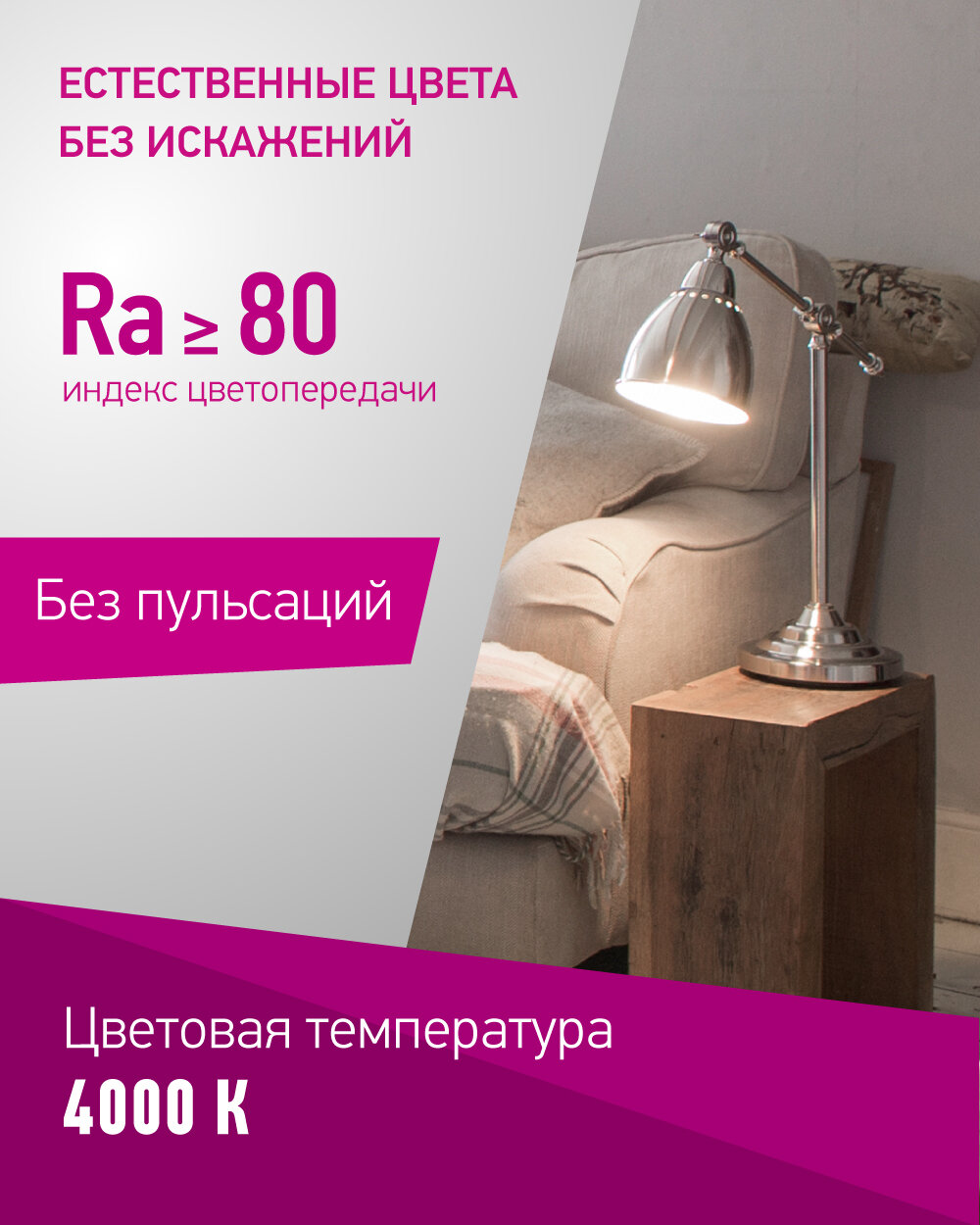 Лампа светодиодная филаментная онлайт 80 897, 12 Вт, свеча Е14, дневной свет 4000К, упаковка 10 шт.