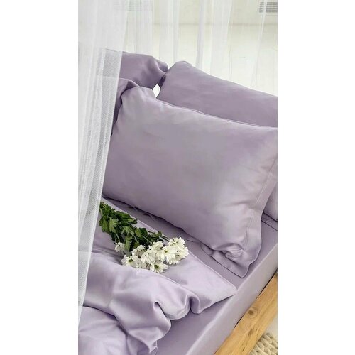 Наволочка из премиальной ткани Тенсель Amethyst 50x70 1 шт