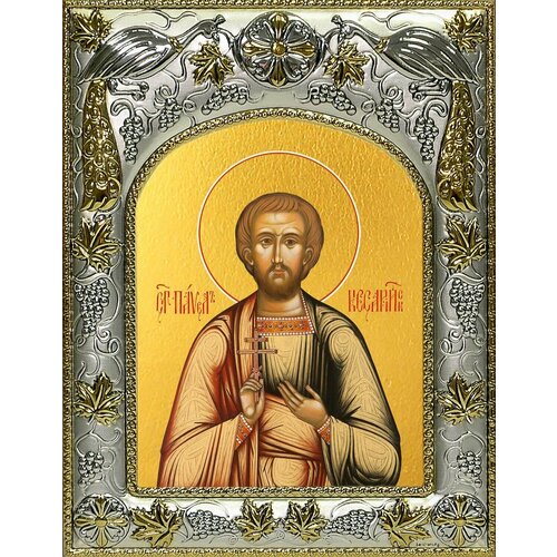мученик павел кесарийский икона на доске 8 10 см Икона Святой мученик Павел Кесарийский