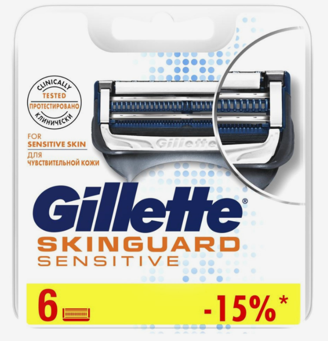 Сменные кассеты для бритья Gillette Skinguard Sensitive, 6 шт.