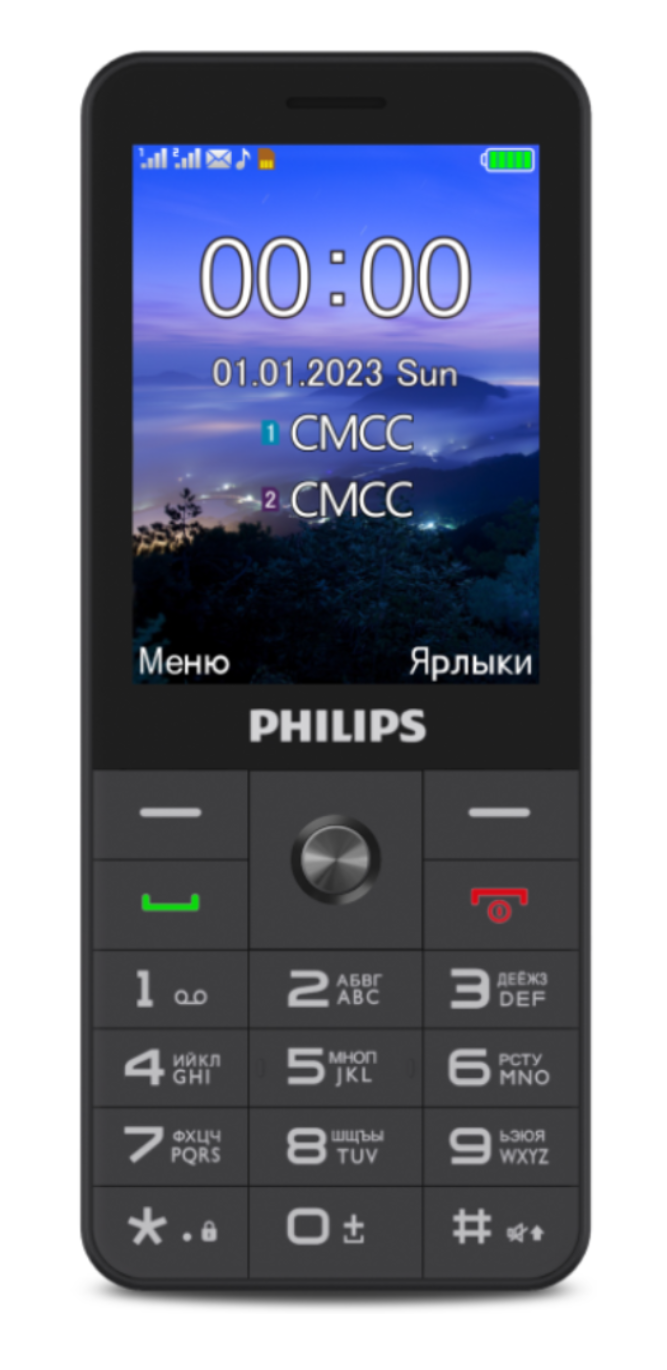 Телефон Philips - фото №10