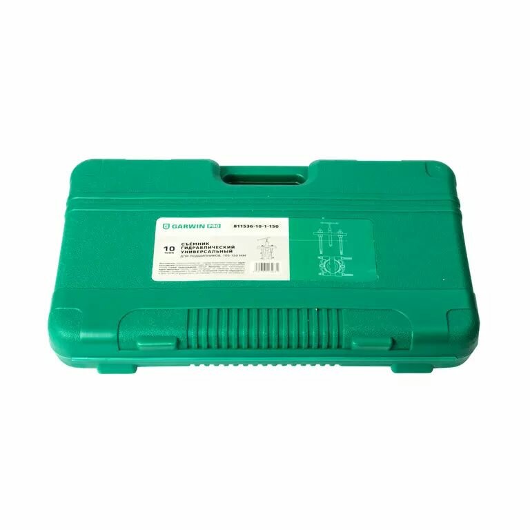 GARWIN 811536-10-1-150 Съёмник гидравлический универсальный; 10 т; для подшипников, 105-150 мм - фото №10