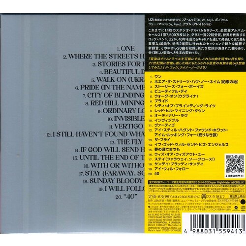 U2-Songs Of Surrender (Deluxe) [SHM-CD] [Limited Edition] < 2023 Universal SHM-CD Japan (Компакт-диск 1шт) eric clapton backless universal shm cd japan компакт диск 1шт