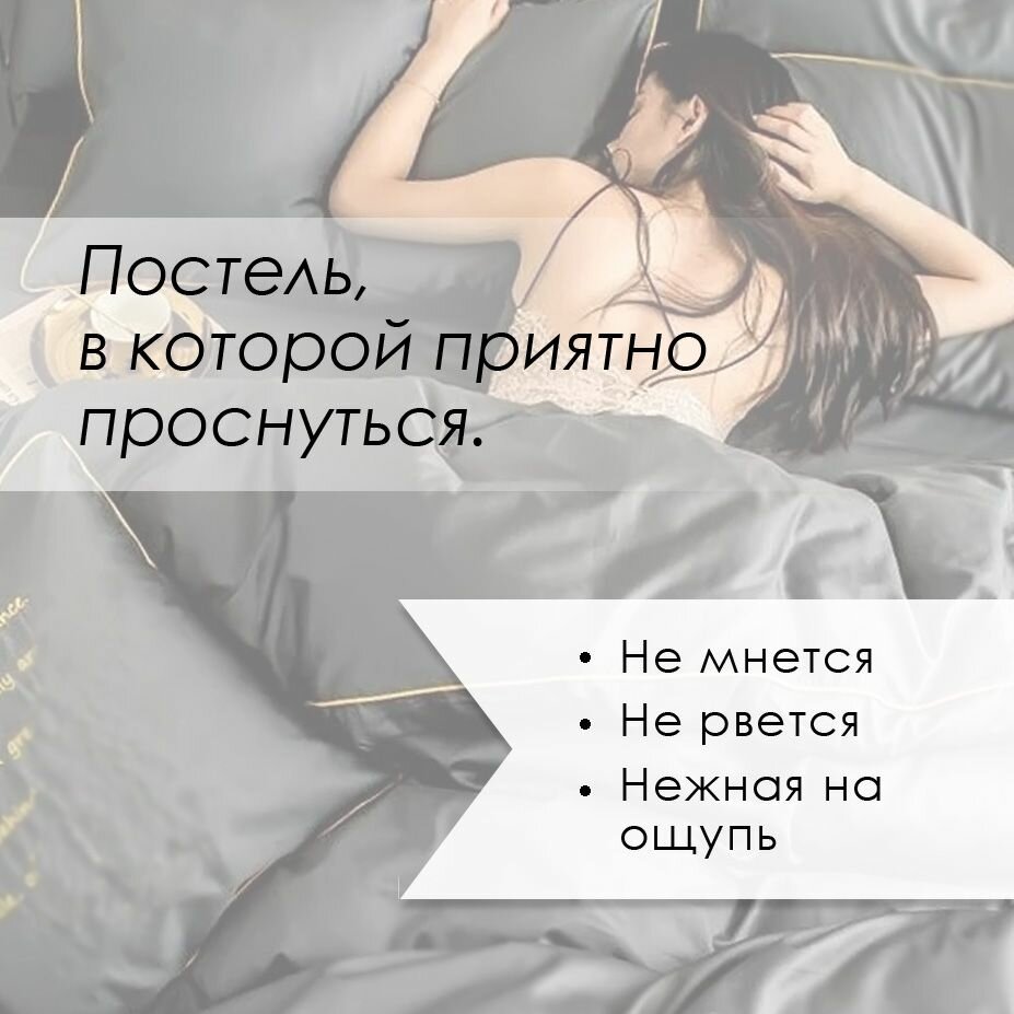 Постельное белье семейное комплект, жатка сатин, бежевое — фото 1