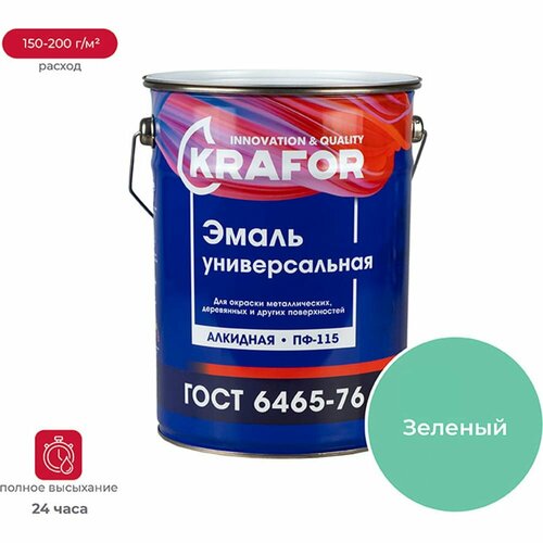 KRAFOR эмаль ПФ-115 зеленая 6 КГ 4 26016 эмаль пф 115 черная 6 кг 4 krafor