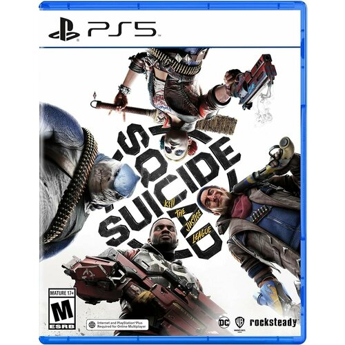 Диск «Suicide Squad: Kill The Justice League » для PS5