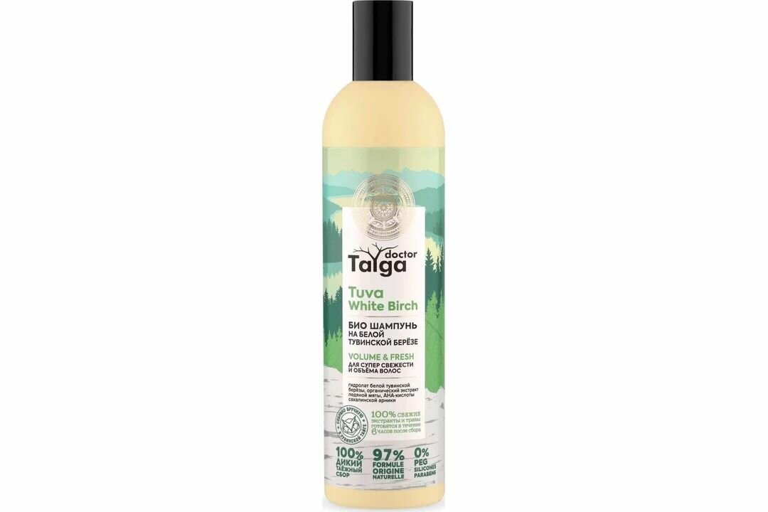 Natura Siberica Taiga Шампунь для волос Био, освежающий, для супер свежести и объема волос, 400 мл