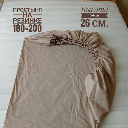 Простыня KA-textile 180х200 на резинке, Перкаль, Меркури шоколад