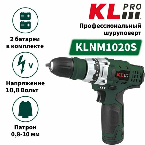 Профессиональный аккумуляторный шуруповерт KLPRO KLNM1020S с 3-мя сменными насадками 108 v 20 ah 12251₽