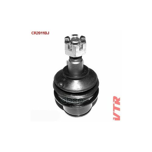 Шаровая Опора Нижнего Рычага Передней Подвески VTR арт CR2011BJ 3320₽