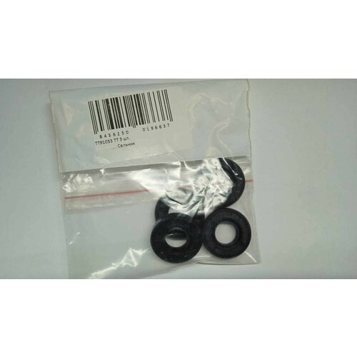 Сальник генератора ISUZU ELF все модели 1532759 TESLA без пыльника 365₽