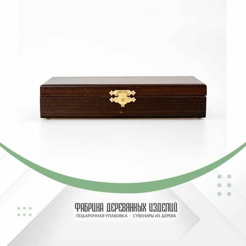 Подарочная шкатулка для складного ножа ( Бук)