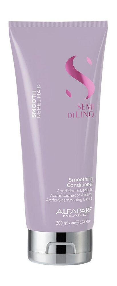 Alfaparf Milano Разглаживающий кондиционер для непослушных волос SDL SMOOTHING CONDITIONER ,200 мл 20604